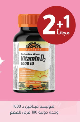 available at  النهدي in مملكة العربية السعودية, السعودية, سعودية - الجبيل‎