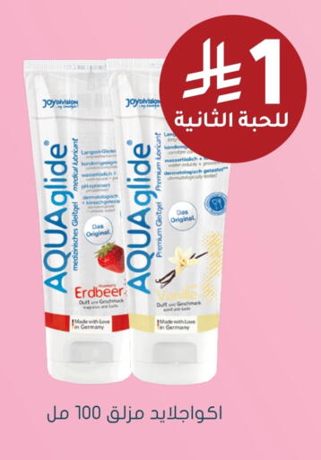 Strawberry available at  النهدي in مملكة العربية السعودية, السعودية, سعودية - الجبيل‎