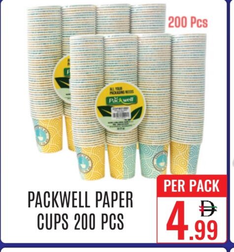 available at DAY STAR DEPARTMENT STORE.L.LC in UAE - Dubai