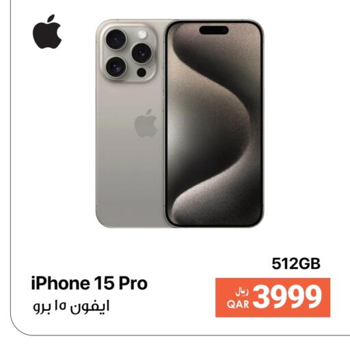 APPLE iPhone 15 available at RP Tech in Qatar - Doha