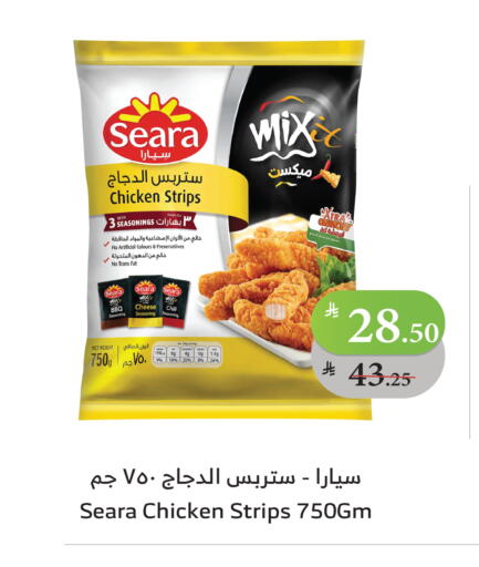 SEARA Chicken Strips available at Al Raya in KSA, Saudi Arabia, Saudi - Tabuk