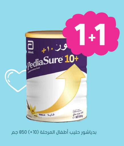 PEDIASURE available at Nahdi in KSA, Saudi Arabia, Saudi - Arar