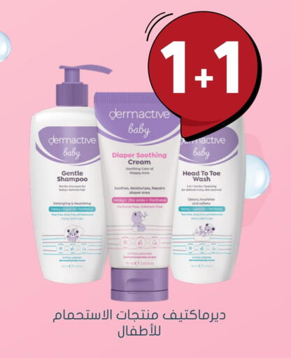 available at  النهدي in مملكة العربية السعودية, السعودية, سعودية - بيشة