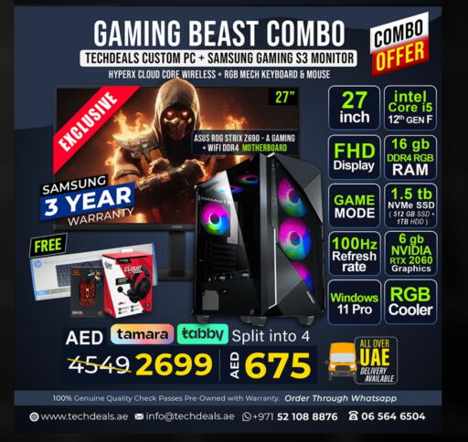 SAMSUNG available at TechDeals Electronics Trading in UAE - Ras al Khaimah