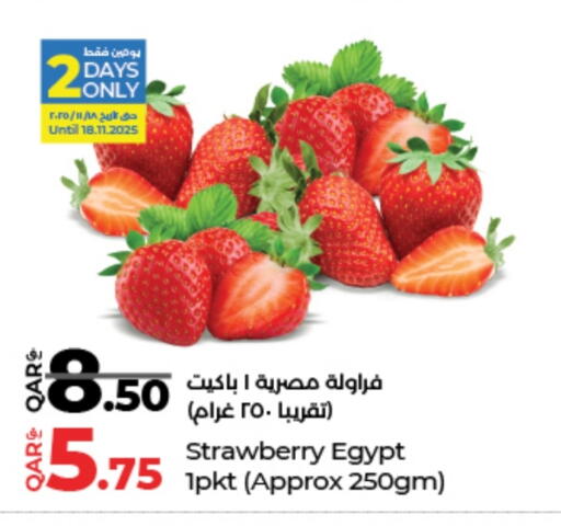 Strawberry from Egypt available at LuLu Hypermarket in Qatar - Al Daayen
