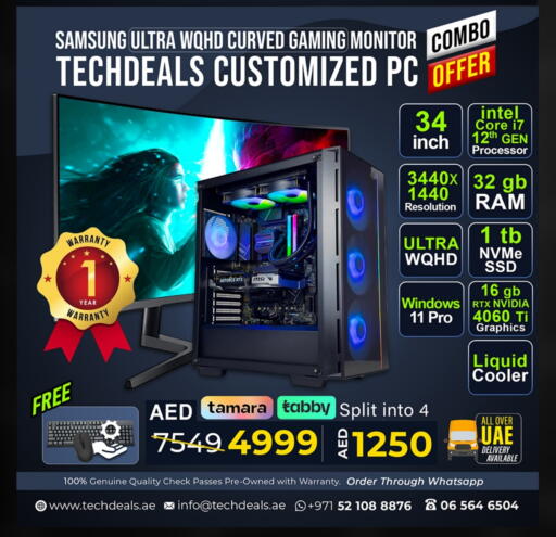 SAMSUNG available at TechDeals Electronics Trading in UAE - Ras al Khaimah