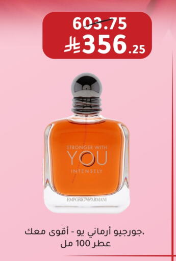 available at  النهدي in مملكة العربية السعودية, السعودية, سعودية - بيشة