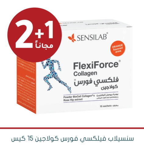 Orange available at  النهدي in مملكة العربية السعودية, السعودية, سعودية - بيشة