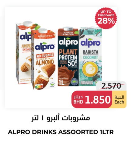 Coconut available at Tamimi Markets in Bahrain