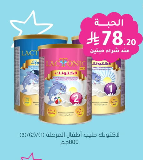 available at  النهدي in مملكة العربية السعودية, السعودية, سعودية - بيشة