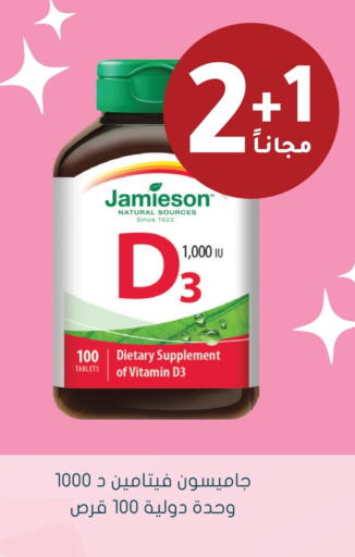 available at  النهدي in مملكة العربية السعودية, السعودية, سعودية - الجبيل‎