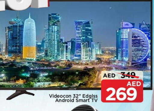 فيديكون تلفاز ذكي available at مارك & سيف in الإمارات العربية المتحدة , الامارات - دبي
