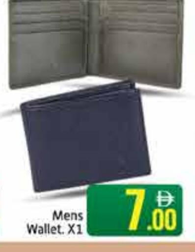 Mango available at Mango Hypermarket LLC in UAE - Dubai