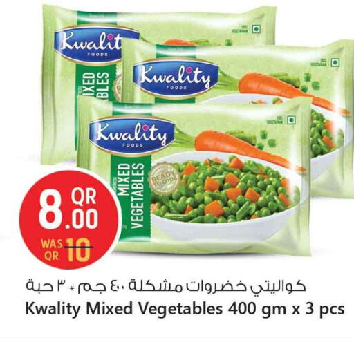 available at سفاري هايبر ماركت in قطر - الدوحة