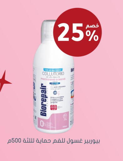 available at  النهدي in مملكة العربية السعودية, السعودية, سعودية - الجبيل‎