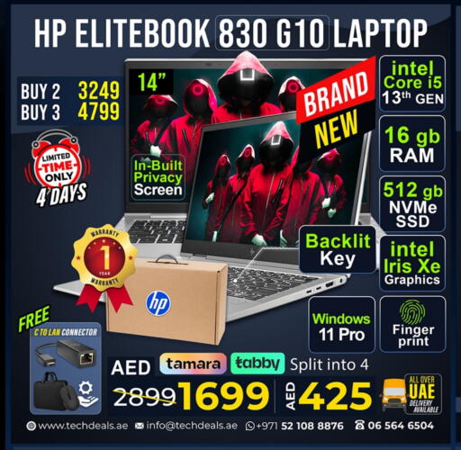 HP Laptop available at TechDeals Electronics Trading in UAE - Ras al Khaimah