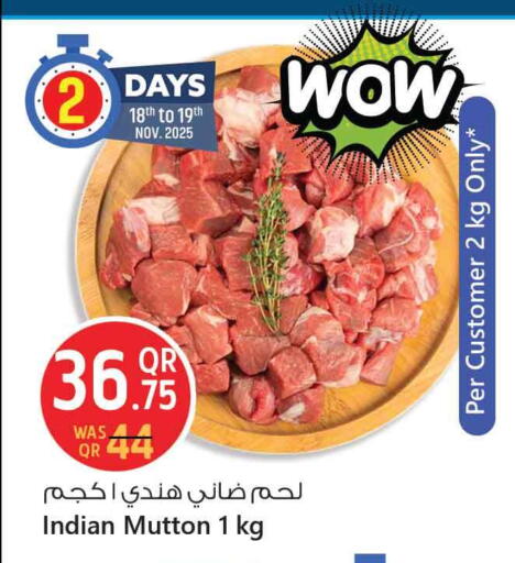 لحم الضأن / الغنم available at سفاري هايبر ماركت in قطر - الدوحة