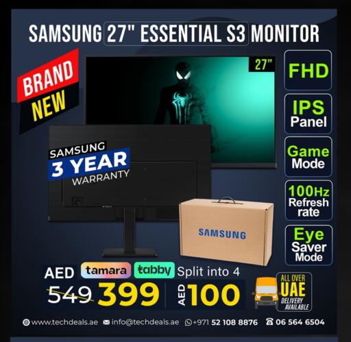 SAMSUNG available at TechDeals Electronics Trading in UAE - Dubai