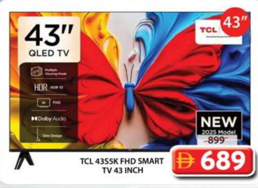 تي سي إل تلفاز ذكي available at جراند هايبر ماركت in الإمارات العربية المتحدة , الامارات - دبي