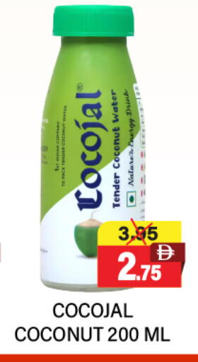 Coconut available at Adil Supermarket in UAE - Dubai