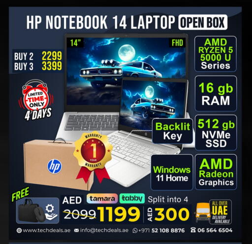 HP Laptop available at TechDeals Electronics Trading in UAE - Dubai