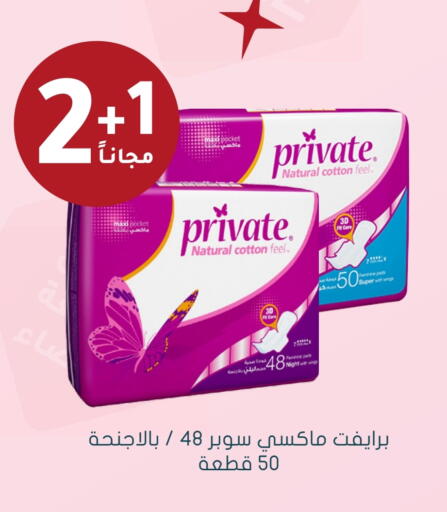 available at Nahdi in KSA, Saudi Arabia, Saudi - Jeddah