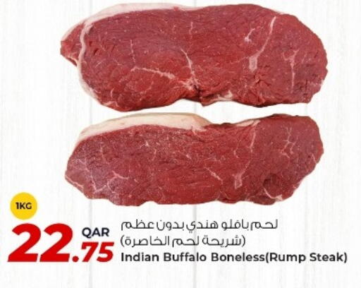 لحم جاموس available at روابي هايبرماركت in قطر - الدوحة