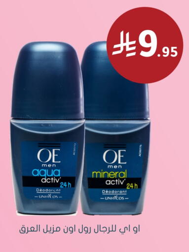 available at  النهدي in مملكة العربية السعودية, السعودية, سعودية - بيشة