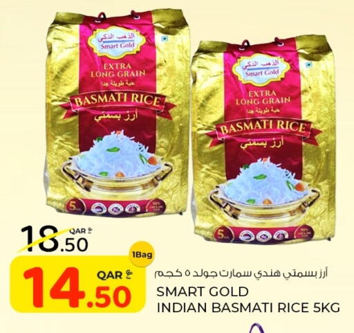 Basmati / Biryani Rice available at Rawabi Hypermarket in Qatar - Al Shamal