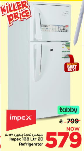 IMPEX Refrigerator available at Mark & Save in KSA, Saudi Arabia, Saudi - Al Khobar