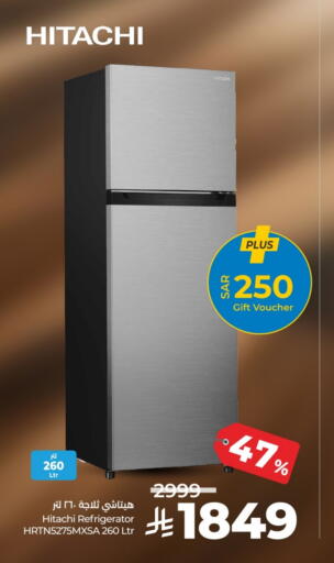 available at LULU Hypermarket in KSA, Saudi Arabia, Saudi - Al-Kharj