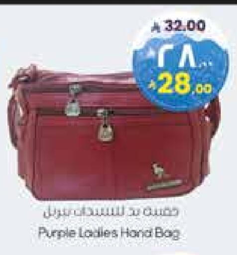 available at City Flower in KSA, Saudi Arabia, Saudi - Sakaka