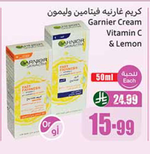 GARNIER Face Cream available at Othaim Markets in KSA, Saudi Arabia, Saudi - Al Khobar