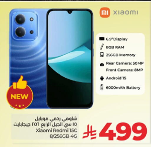 XIAOMI available at LULU Hypermarket in KSA, Saudi Arabia, Saudi - Tabuk