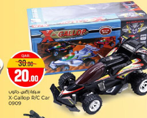 available at Paris Hypermarket in Qatar - Al-Shahaniya