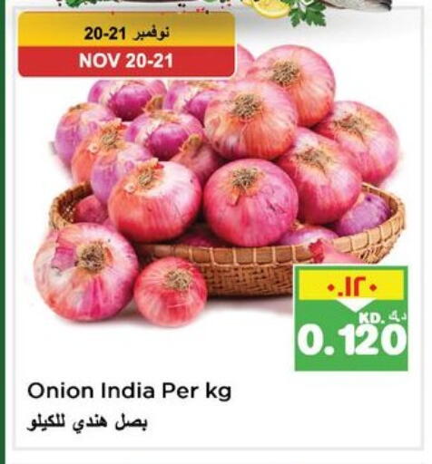 Onion from India available at Nesto Hypermarkets in Kuwait