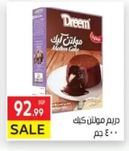 available at El Mahallawy Market  in Egypt - Cairo