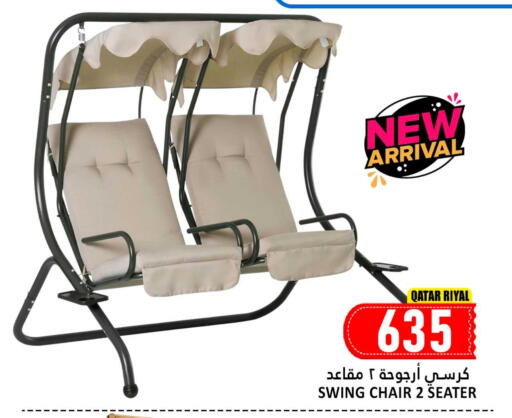 available at Dana Hypermarket in Qatar - Doha