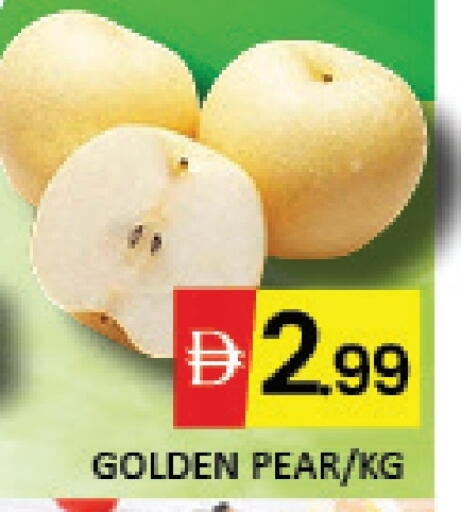Pear available at Mango Hypermarket LLC in UAE - Dubai