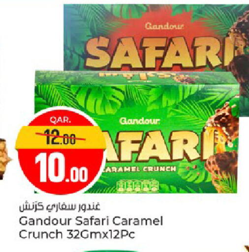available at Paris Hypermarket in Qatar - Al Khor