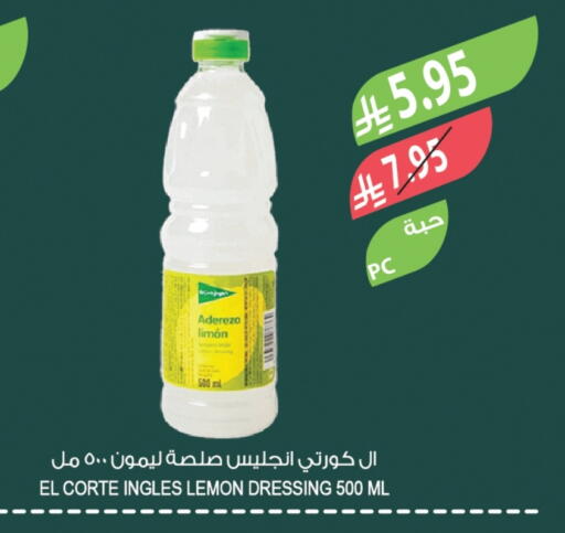 Dressing available at Farm  in KSA, Saudi Arabia, Saudi - Sakaka