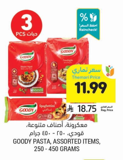 GOODY Pasta available at Tamimi Market in KSA, Saudi Arabia, Saudi - Buraidah