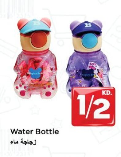 available at Nesto Hypermarkets in Kuwait