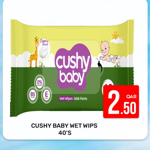 available at Majlis Hypermarket in Qatar - Doha