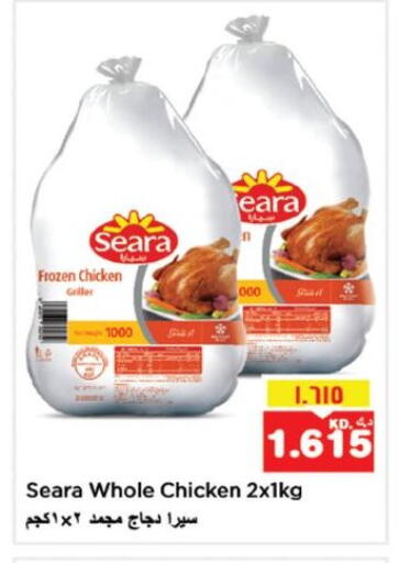 SEARA Frozen Whole Chicken available at Nesto Hypermarkets in Kuwait