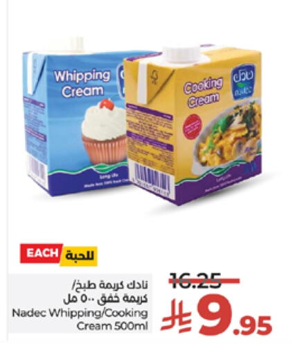 NADEC Whipping / Cooking Cream available at LULU Hypermarket in KSA, Saudi Arabia, Saudi - Jeddah