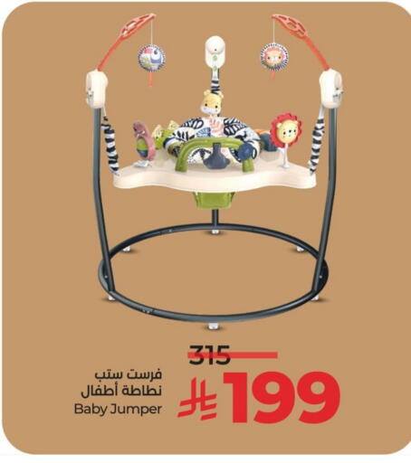 available at LULU Hypermarket in KSA, Saudi Arabia, Saudi - Al Khobar