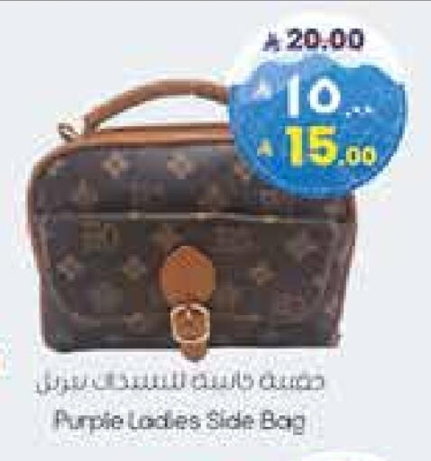 Ladies Bag available at City Flower in KSA, Saudi Arabia, Saudi - Sakaka