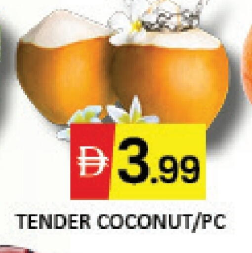Coconut Mango available at Mango Hypermarket LLC in UAE - Dubai