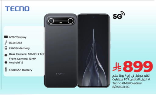 TECNO available at LULU Hypermarket in KSA, Saudi Arabia, Saudi - Tabuk